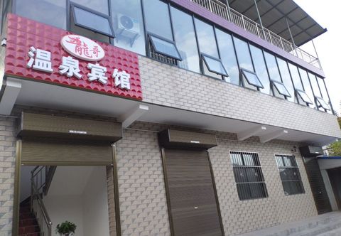 อื่นๆ Xi'an Longge Hot Spring Hotel