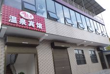 อื่นๆ Xi'an Longge Hot Spring Hotel