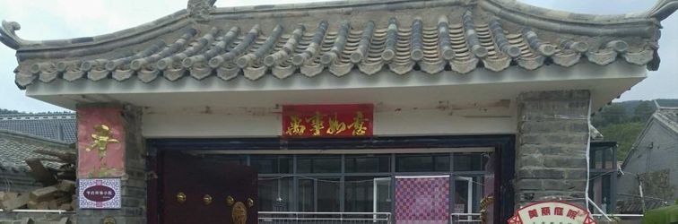 Others Weichang Jianping Farm Stay