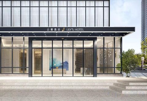 其他 Yunli Hotel (Hangzhou Jiangnan Avenue)
