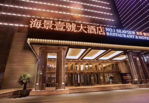 Others Wuxi Seaview No.1 Hotel (Yijia Branch)