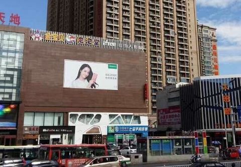 Others Xingmu Apartment