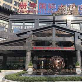 Hotel Exterior1Ceheng International Hotel,贞丰县飯店