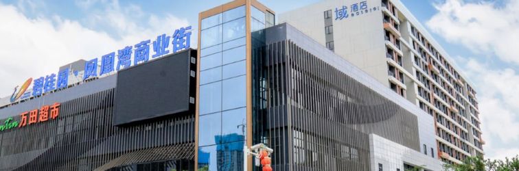 Others Easetel (Foshan Ronggui Fenghuangwan)