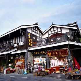 Hotel Exterior1Xijiang Bieyuan Guanlanju (Qianhu Miaozhai West Gate Tourist Service Center Branch),岑巩县飯店