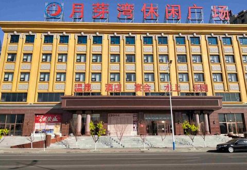 Others Yueyawan Leisure Square