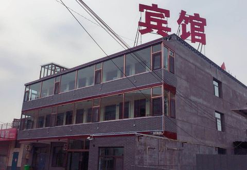 Others Pingyao Chengwang Oasis Express Hotel