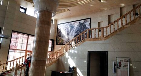 Others 2 Yueyawan Leisure Square