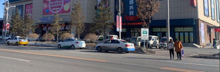 Others Changbai Mountain Eurasian Business Hotel