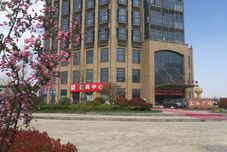 Khác Lianyungang Yipinju