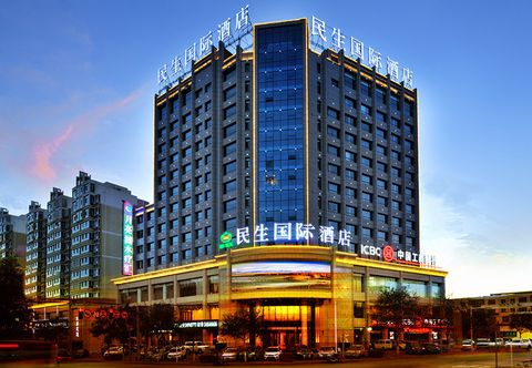 Others Minsheng International Hotel