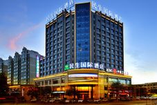 其他 Minsheng International Hotel