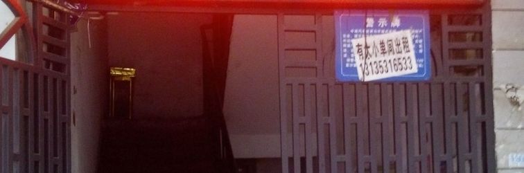 Khác Changsha County Xuyang Hotel