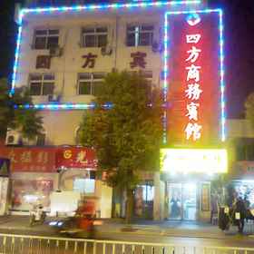Hotel Exterior 1 Shucheng Sifang Business Hotel, 袁渠 酒店