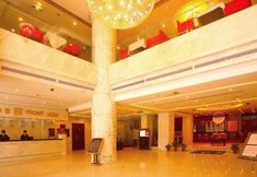 기타 3 Haiyan Hotel