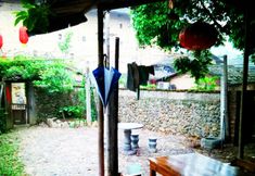 Others 5 Laoqiang Farmhouse