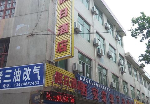 Others Holiday Hotel