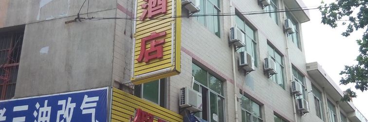 Lainnya Holiday Hotel