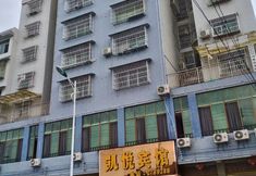 Others 2 Xishui Hyatt Hotel