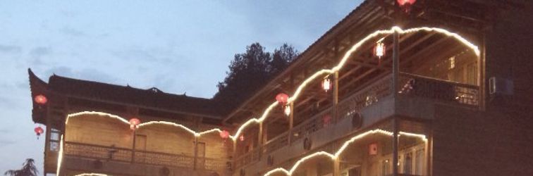 Others Longquan Inn