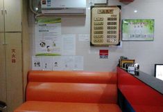 Others 2 Fudun Holiday Hostel