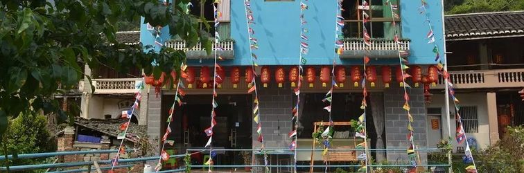 Others Nanjing Tulou Yunxi Hostel