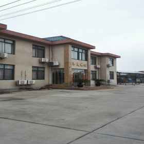 Hotel Exterior 1 Shanghai Xindu Hotel, Shanghai Hotels