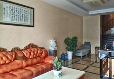 Others 5 Xishui Hyatt Hotel