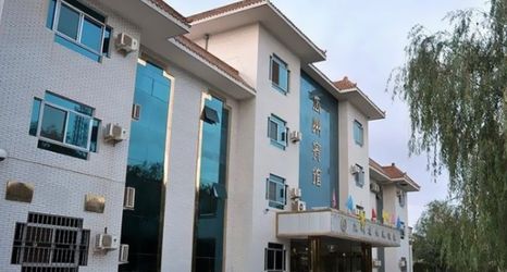 Others 2 Guazhou Hotel