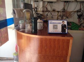 Others 4 Jinghu Lianyou Hotel