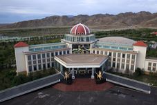 其他 Qinghua Business Hotel