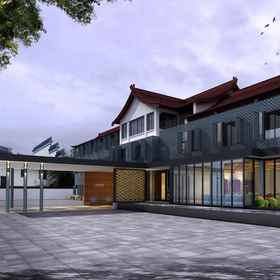 Logo 1 Dangui Hotel (Yangzhou Slender West Lake), Ramada YangZhou BaoYing Hotels