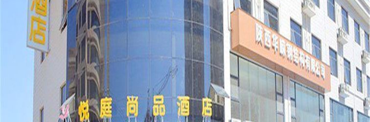 Others Yueting Shangpin Hotel