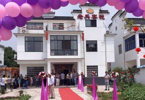 Lainnya Nanjing Laobing Hostel