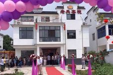 Lainnya Nanjing Laobing Hostel