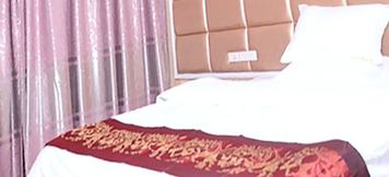 Others 3 Tianhao Hotel