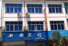 Others Yushan New Street Hotel