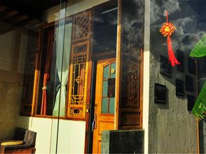 Khác 4 Shuanglang Lanying Inn