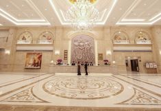 อื่นๆ 4 Vienna International Hotel (Foshan Flower World)