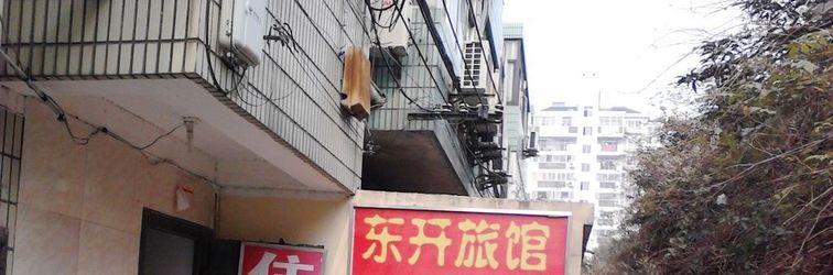 Others Shanghai Dongkai Hotel