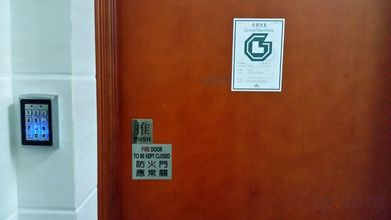 Others 4 Li Cheng Guest House (Tsim Sha Tsui Station Exit H)