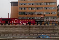 Lain-lain Siping Bashang Home Fashion Hotel