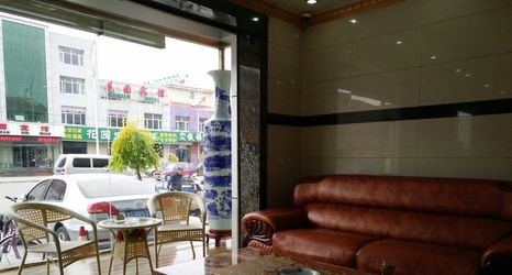 อื่นๆ 2 Yiyuan Holiday Hotel