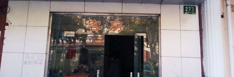 Others Jingyuan Hotel