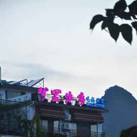 Hotel Exterior 1 Mengli Shuixiang Inn, Quanzhou Xian Hotels