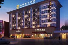 Others Yidu Holiday Hotel