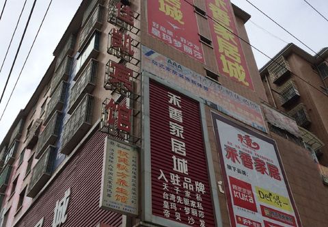 Lainnya Xiongjiakai Hotel