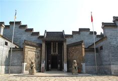 その他 7 Jurong Country Garden Fengyue Phoenix City Hotel