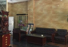 Others 3 Yongji Lijing Holiday Hotel