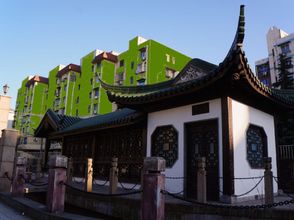 Others 4 Shanghai Youjian Hotel